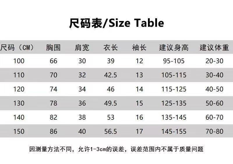 BA6588夏季棉質小熊公仔印花短袖T恤上衣2024.04.26