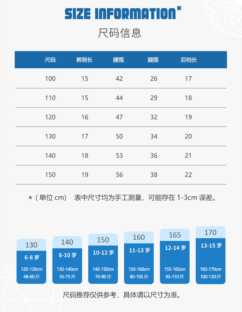 AJ1510中小女童太空小貓印花棉質平角內褲2024.06.25