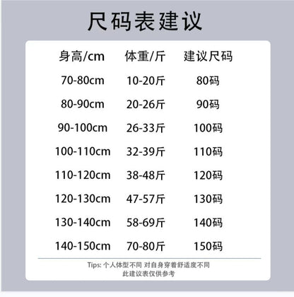 CA2583長袖針織毛衣開衫韓版碎花公主裙2023.04.04