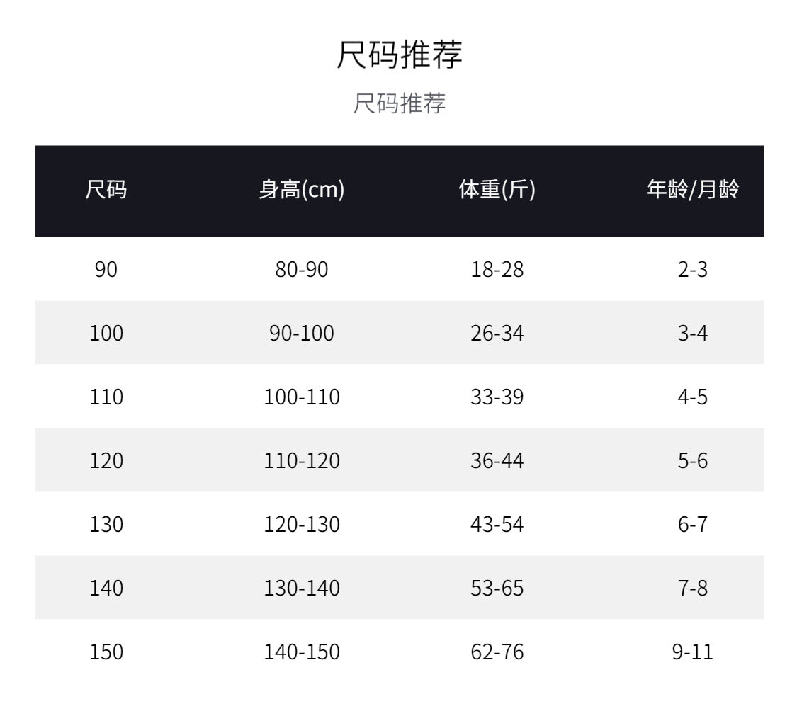 CA2165純色連帽衛衣打底衫迷彩工裝裙兩件套2023.04.04