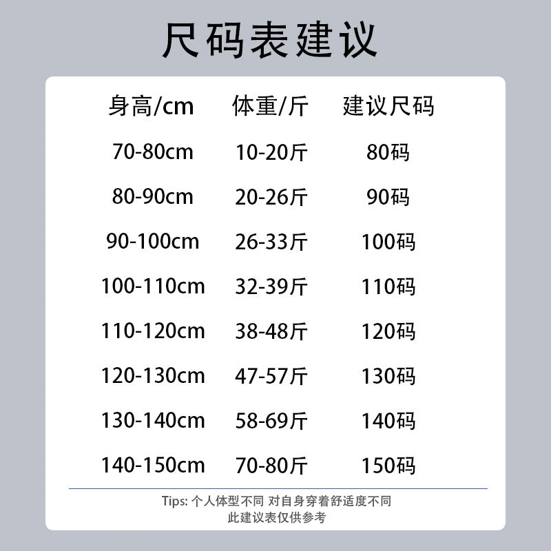 CA2939短款流蘇長袖針織衫上衣牛仔裙套裝2023.04.04