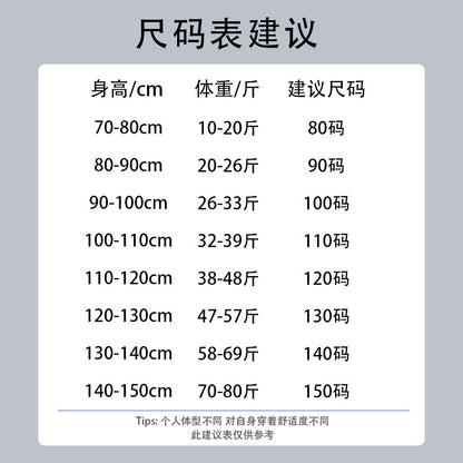 CA2939短款流蘇長袖針織衫上衣牛仔裙套裝2023.04.04